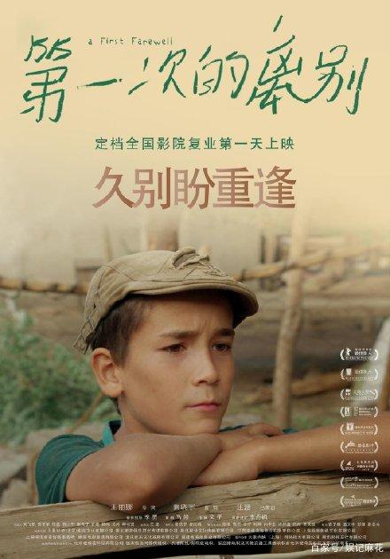 哪里可以制作韦斯顿学院文凭毕业证